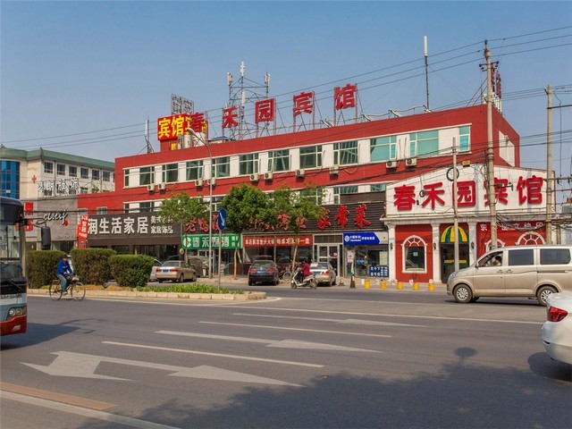 高州住人波纹集装箱房源头厂家